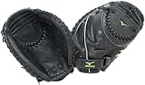 Mizuno MVP Prime GXS53 Fastpitch Catcher's Mitt (34-Inch)