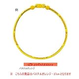 phiten(�ե����ƥ�)RAKUWA�ͥå� �ѥ��ƥ� 37cm