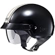 HJC Schade Men's IS-2 Harley Touring Motorcycle Helmets - MC-52