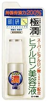 肌研  極潤ヒアルロン  美容液