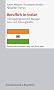 Beruflich in Indien. Trainingsprogramm f�r Manager, Fach- und F�hrungskr�fte (Handlungskompetenz im Ausland)