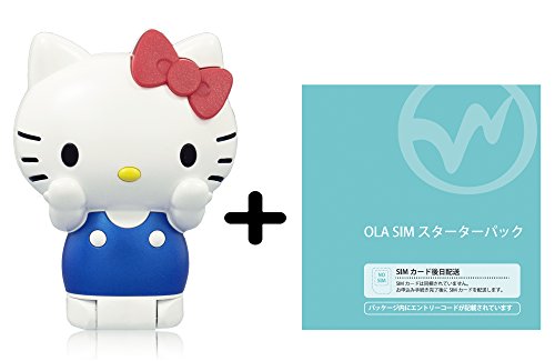 ハローキティフォン Hello Kitty FIGURINE KT-01 スターターパック