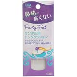 ドクター・ショール パーティーフィート サンダル用トングクッション  1足分(2個入)