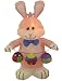 4 Foot Party Inflatable Bunny w / Color Eggs - Yard Decoration