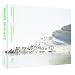 Sense of Place: European Landscape Photography