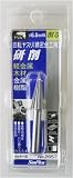 サンフレックス(samflex) 金工回転ヤスリ No.2657
