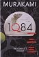 1Q84