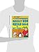 The Potpourrific Great Big Grab Bag of Get Fuzzy: A Get Fuzzy Treasury (Volume 12)