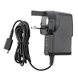 UK Travel Charger for Nintendo DS Lite