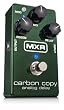 MXR M169 Carbon Copy Analog Delay