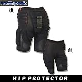 NorthPeak ヒッププロテクター