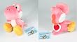 Nintendo Super Mario Brothers Mario Party 6 Inch Plush Yoshi