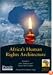 Africa's Human Rights Architecture