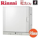 �����i�C �K�X�ߗފ����@�i�K�X�����@�jRDT-52S ���q���W �����e��5kg�y�s�s�K�X�i13A�E12A�j�p�z