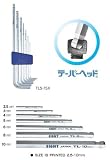 エイト(EIGHT)六角棒スパナ テーパーヘッド エキストラロング シルク印刷付 7本セット TLS-7SX