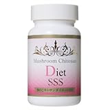 ���̂��L�g�T���_�C�G�b�gSSS 180��