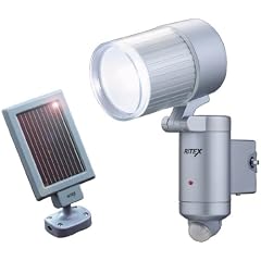 RITEX ライテックス LEDソーラーライト 3W S-70