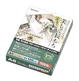 ラミネートフィルム100枚 A6 LPR-A6-E