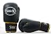 Boxing Gloves Leather SHIHAN Black/Yellow - 10oz- NEW