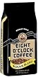 Eight O'Clock Coffee, Bokar Blend Whole Bean, 12-Ounce Bag (Pack of 4)