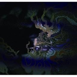 双刻の艶 [初回限定盤B-type]