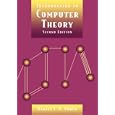 Introduction to Computer Theory