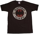  : Junk Food Clothing Men's Batman Japanese Logo T-Shirt