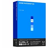 Adobe Photoshop CS4 (V11.0) 日本語版 アップグレード版 Macintosh版