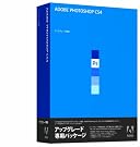 Adobe Photoshop CS4...