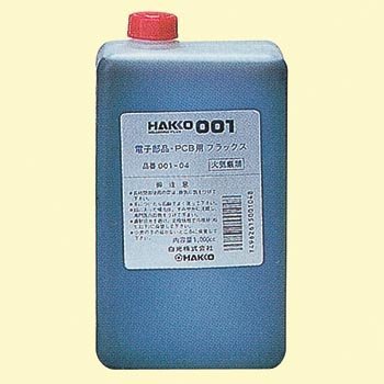 電気・電子部品用フラックス No.001-04