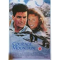 Danger Trespass [VHS]