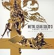 METAL GEAR SOLID3 SNAKE EATER ORIGINAL SOUNDTRACK
