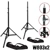 2x Lampenstativ DynaSun W803 220 Profi Qualit�t Stativ f�r Blitze/Lampen +TASCHE