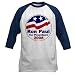 Ron Paul for President Baseball Jersey