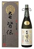 究極の美酒 キモト仕込「大七皆伝」純米吟醸