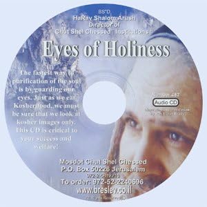 Eyes of Holiness