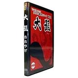 �f�U�C���M�����V���[�Y Vol.12 ��E