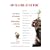 Love Is a Four-Letter Word: True Stories of Breakups, Bad Relationships, and Broken Hearts
