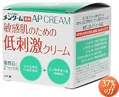 メンターム 薬用APクリームN 90g