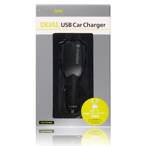 Simplism Dual USB Car Charger Black[2ポートUSBシガーソケット充電器 ブラック] TR-DUCC-BK