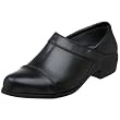 Ariat Women's Sport Clog