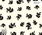 ネイルシール デコネイル N-121 アシンメトリー(BL)