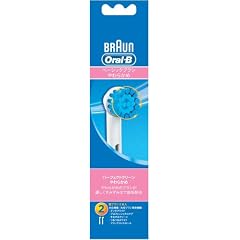 Braun Oral-B Aufsteckb�rsten Sensitive 2er (f�r alle rotierenden Zahnb�rsten von Oral-B)