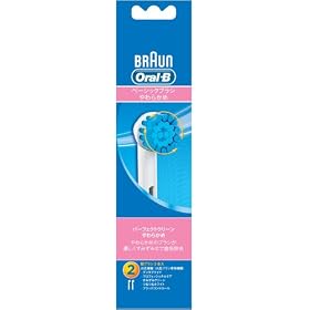 Braun Oral-B EB17-2 Extra Soft Sensitive Replacement Rechargeable Toothbrush Heads 2 Pack