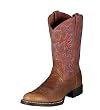Ariat Women's Women's Cobalt XR Pro
