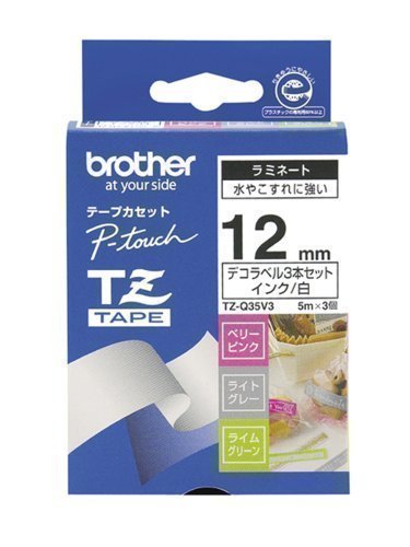 ブラザー工業 おしゃれテープお徳用3本パック TZ-Q35V3