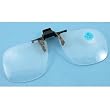 1.25x Mag-Safe Clip-On Safety Glasses Solder Magnifier