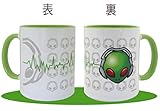 サミー プレミア マグカップ ［エイリやん柄］ プレミア柄 エイリヤン エイリアン パチスロ スロット キャラクター グッズ