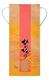 マルタカ クラフト ひのひかり 広海（ひろみ） 5kg用紐付 10枚セット
