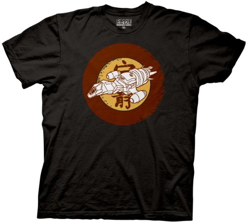 Serenity Firefly Ship T-shirt